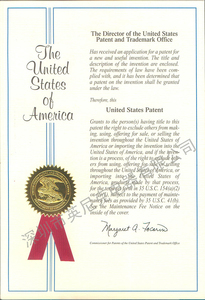 美国全天候节水专利1.jpg
