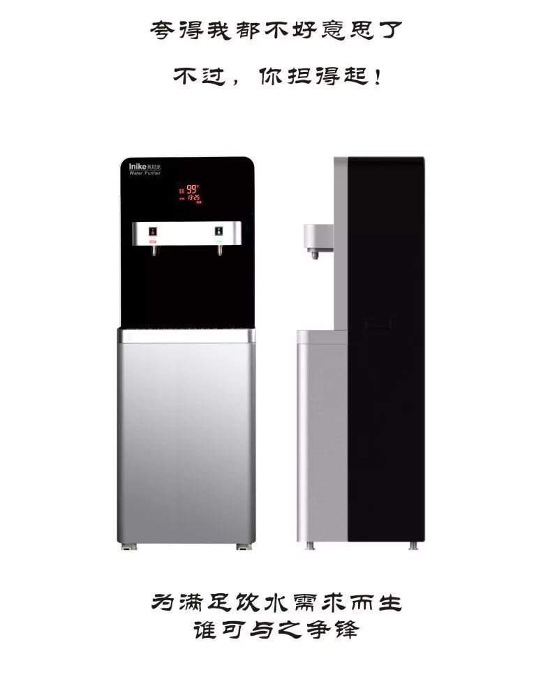 万科5.JPG